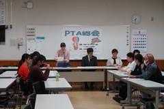 PTA総会１