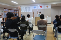 進路