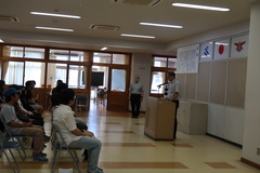kouchou
